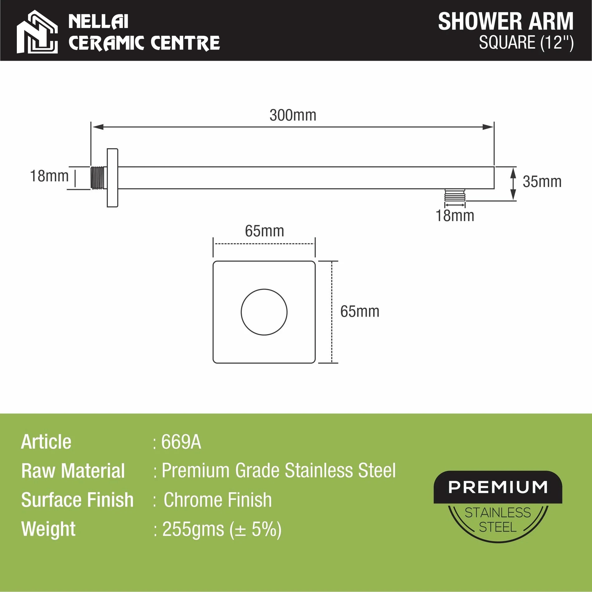 Square Shower Arm - LIPKA